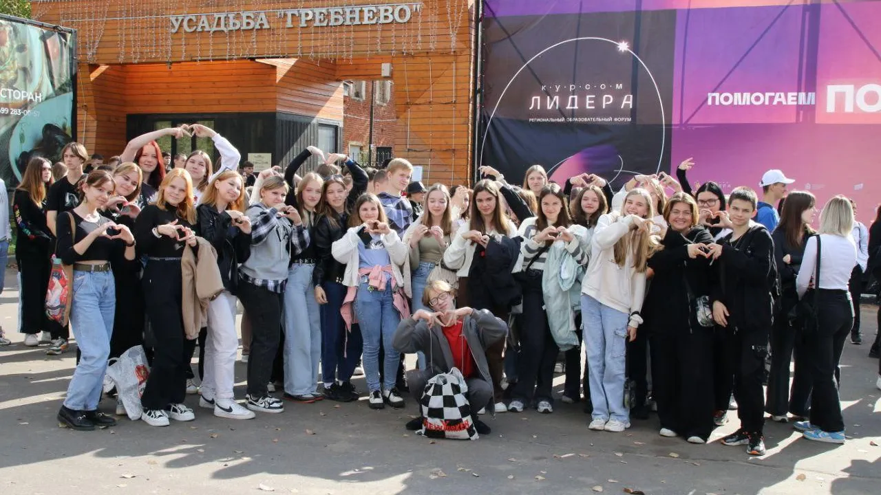 Фото: Евгений Мазепов