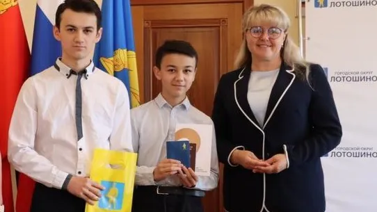 Фото: Мингосуправления МО