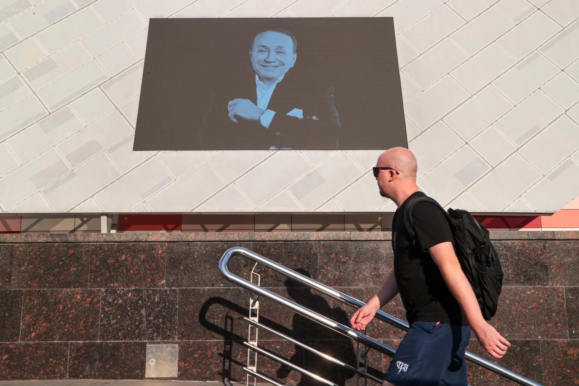 Belkin Alexey/news.ru