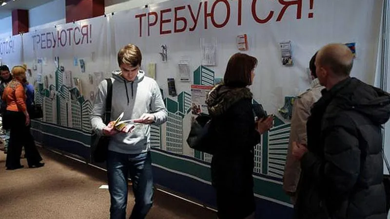 Ученые: зарплата не зависит от внешности
