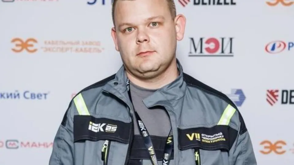 Фото: Министерство образования Московской области