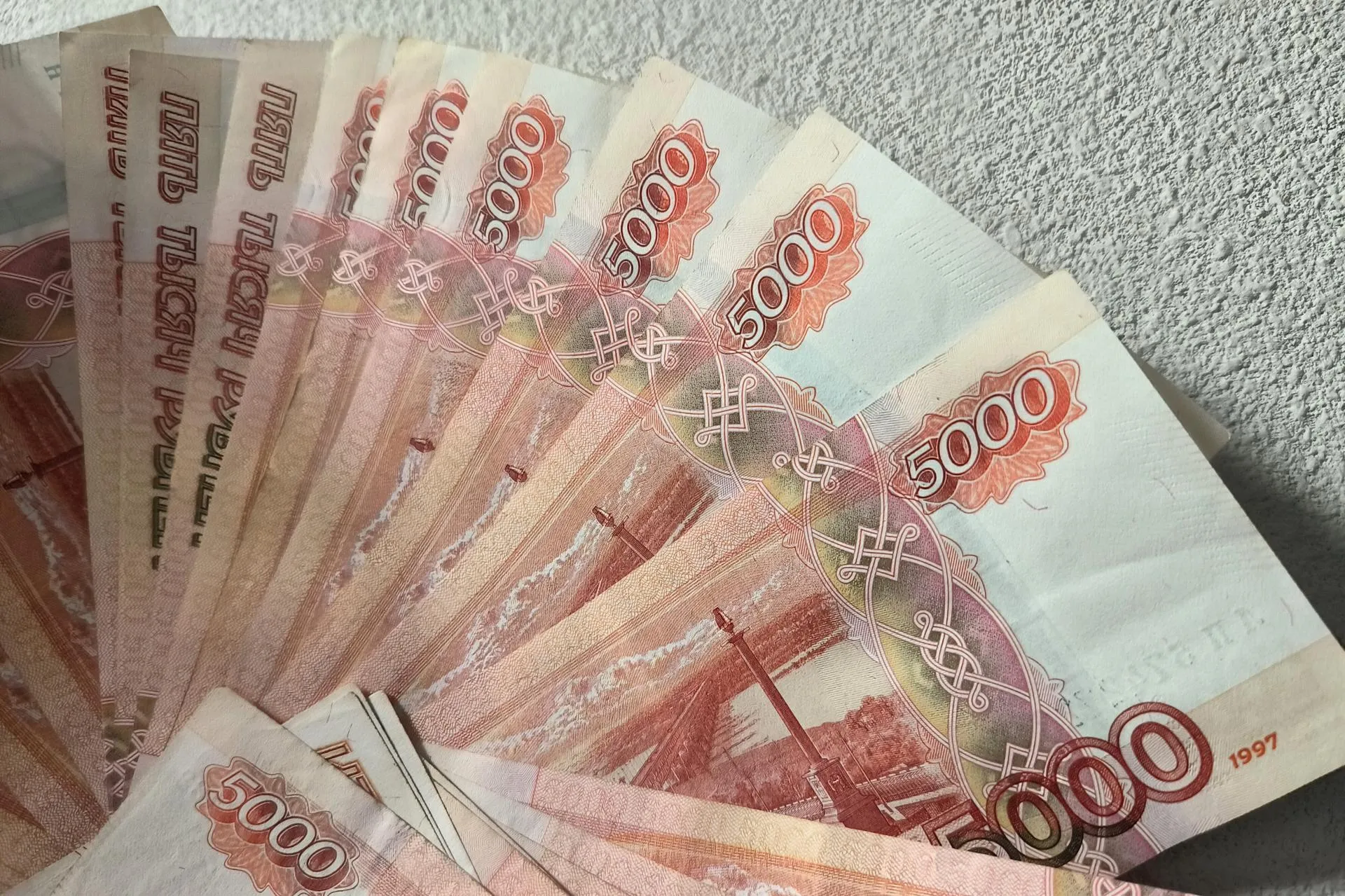 Maksim Konstantinov/Global Look Press