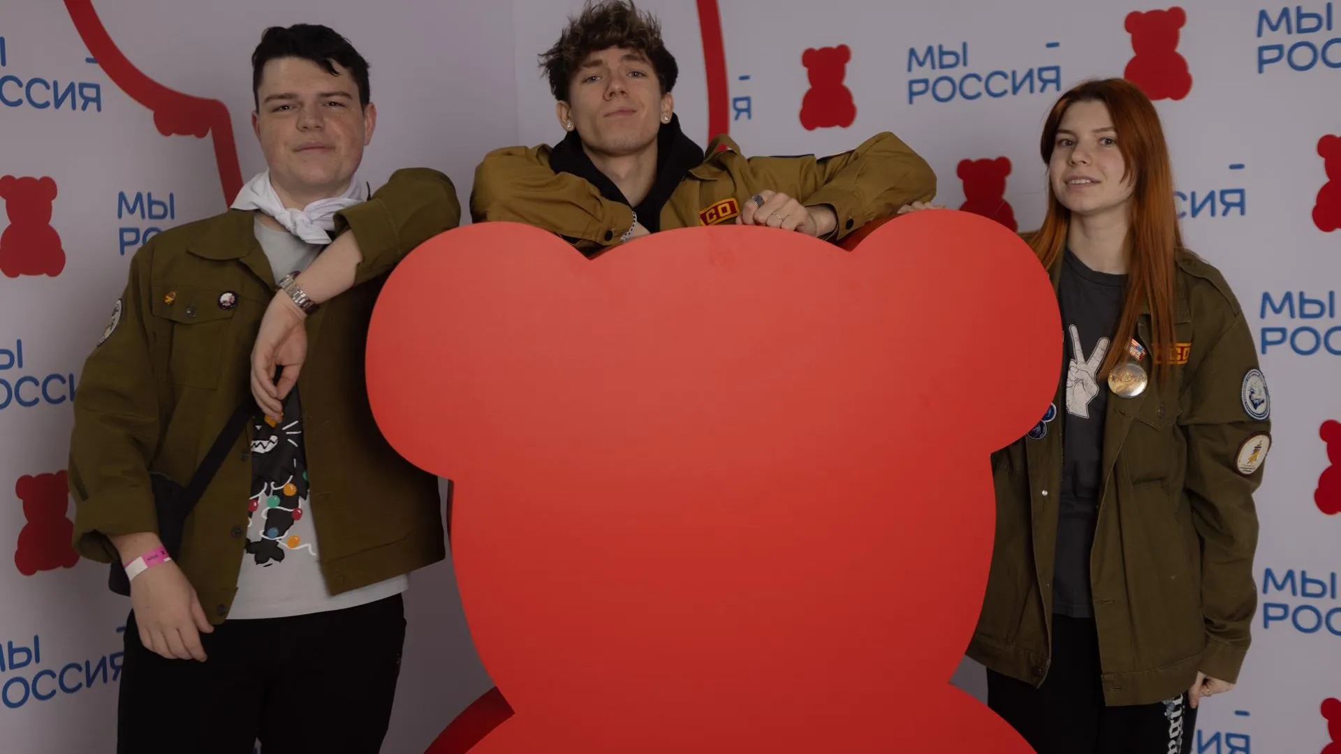 Министерство информационных и социальных коммуникаций Московской области