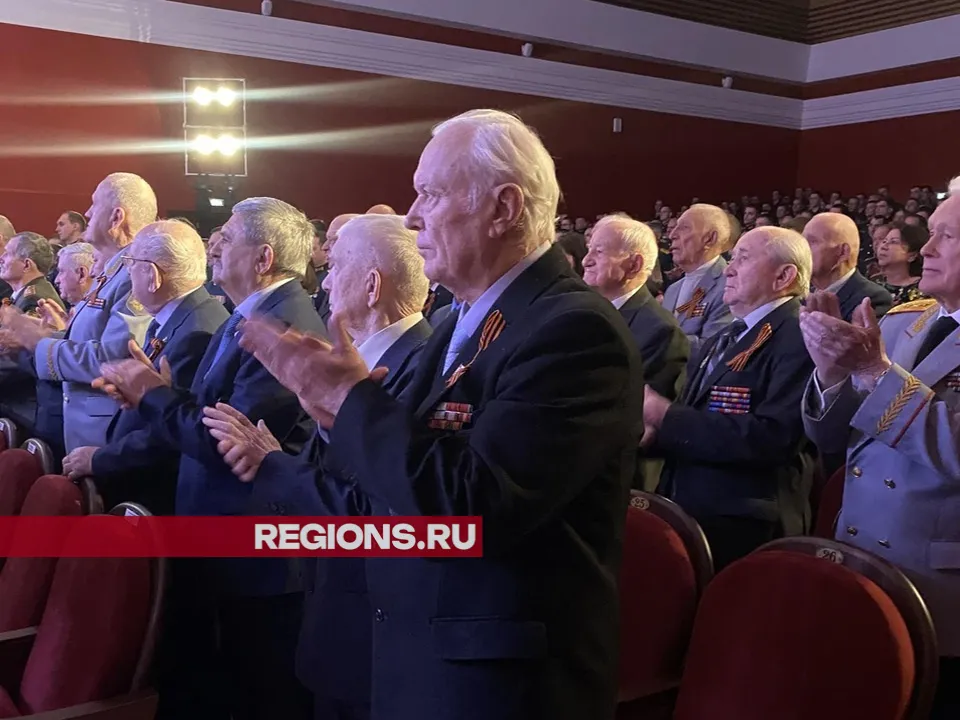 Фото: Елена Аботурова