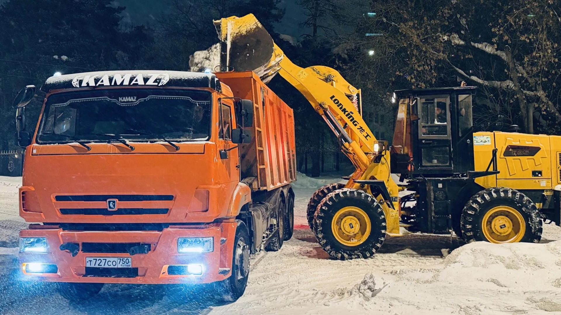 МедиаБанк Подмосковья/Ольга Стаферова