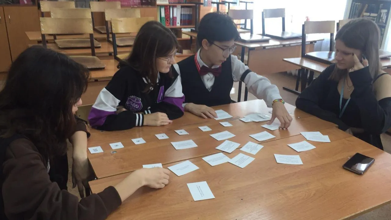 Министерство образования МО