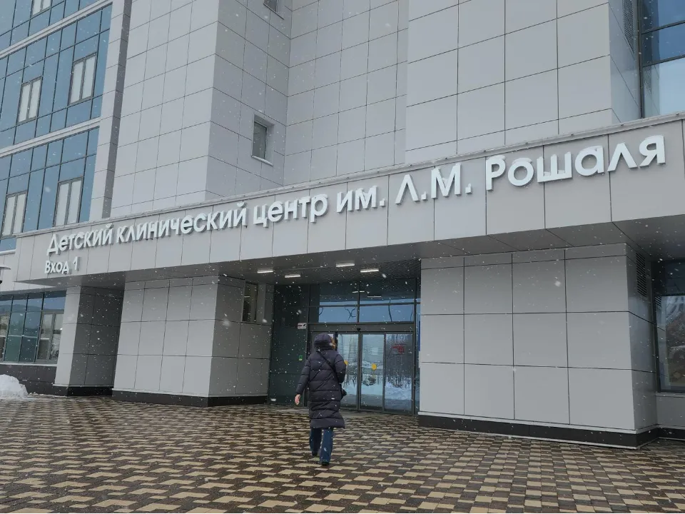 Фото: МедиаБанк Подмосковья/Кристина Ларина