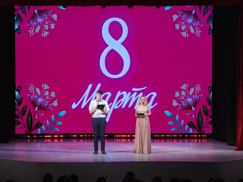 Фото: Центральный Дворец культуры г.о. Щелково