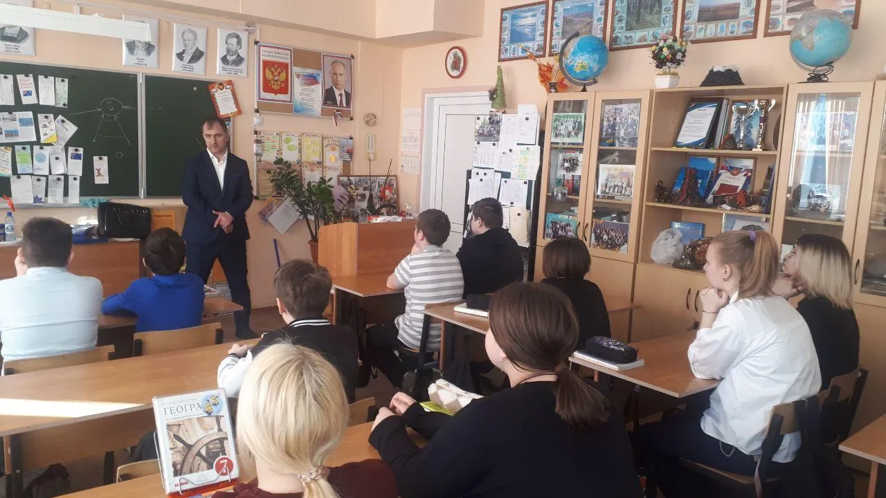 Министерство энергетики Московской области