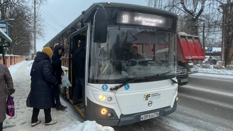 Фото: МедиаБанк Подмосковья/Евгений Рой
