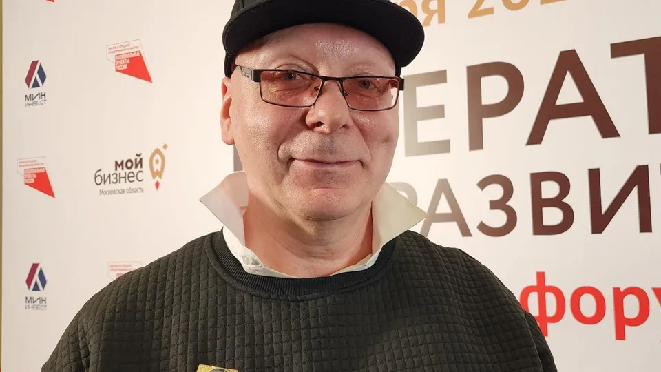 Фото: REGIONS/Наталья Дорошева