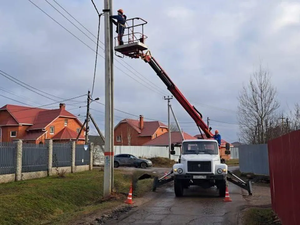 Фото: Мособлэнерго