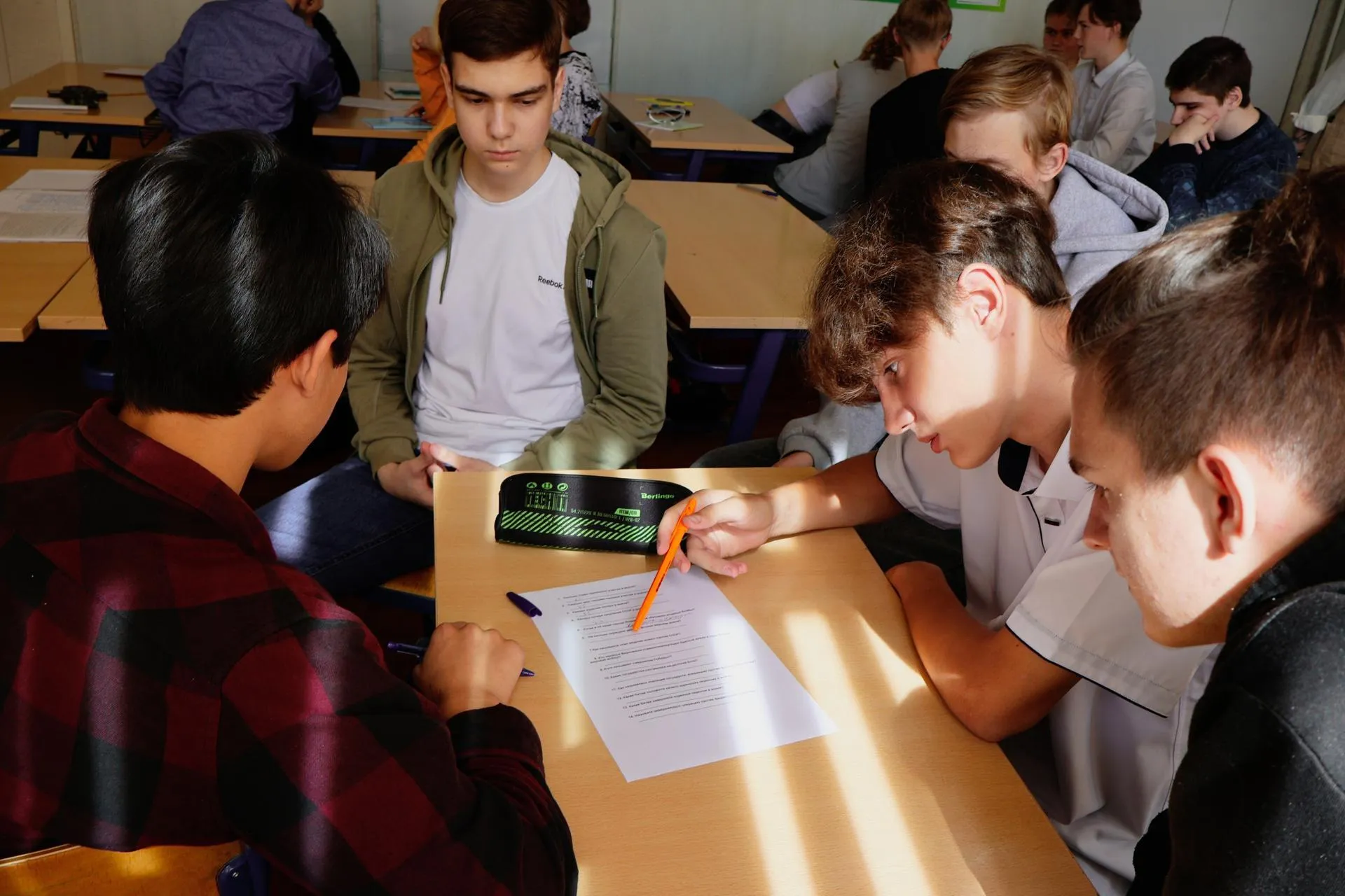 Министерство образования Московской области