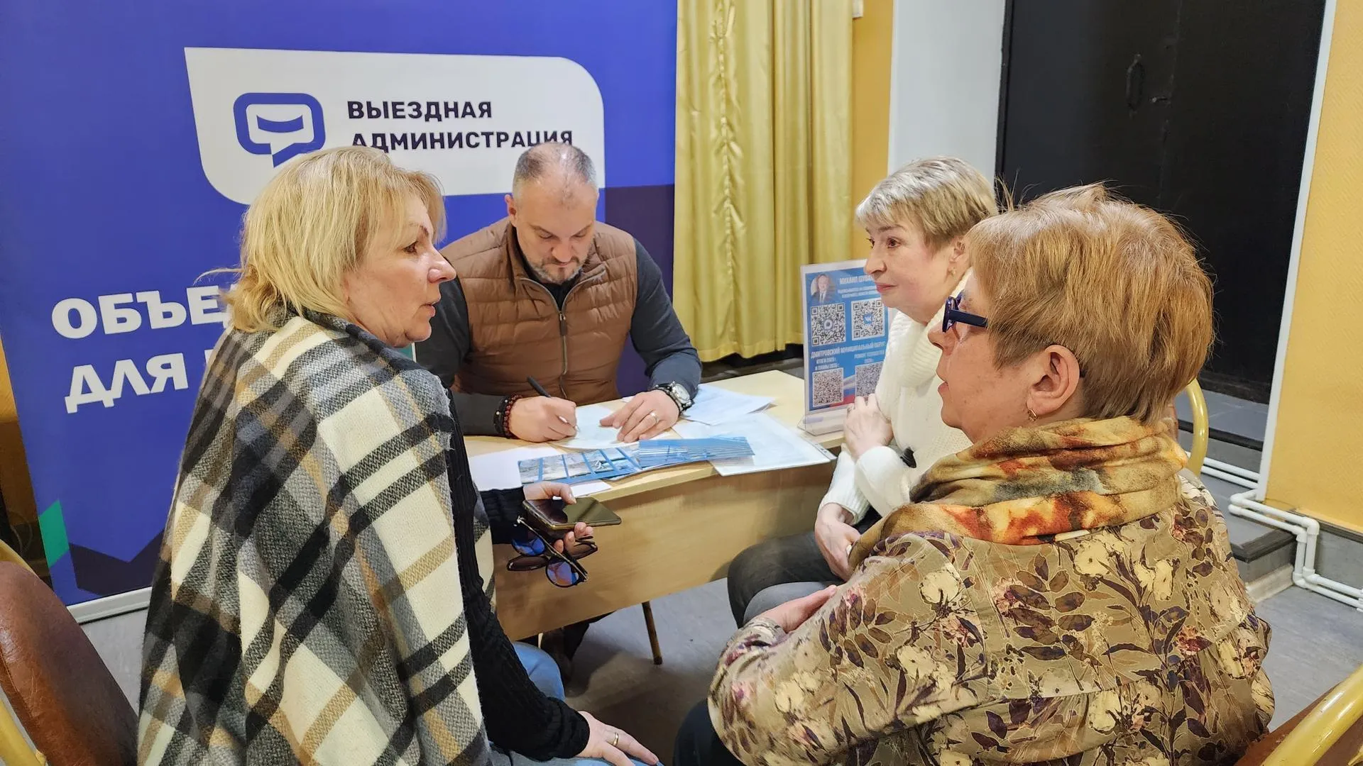 REGIONS/Евгений Рой