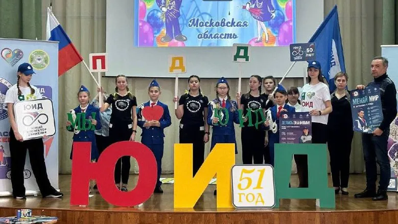 Фото: Госавтоинспекция