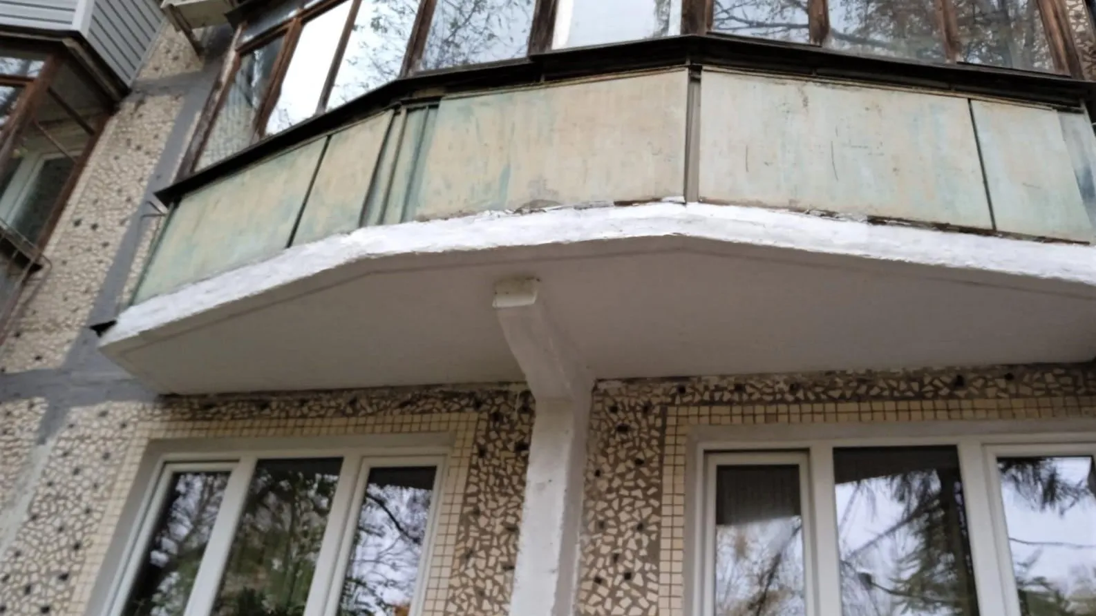Главное управление государственного жилищного надзора и содержания территорий Московской области
