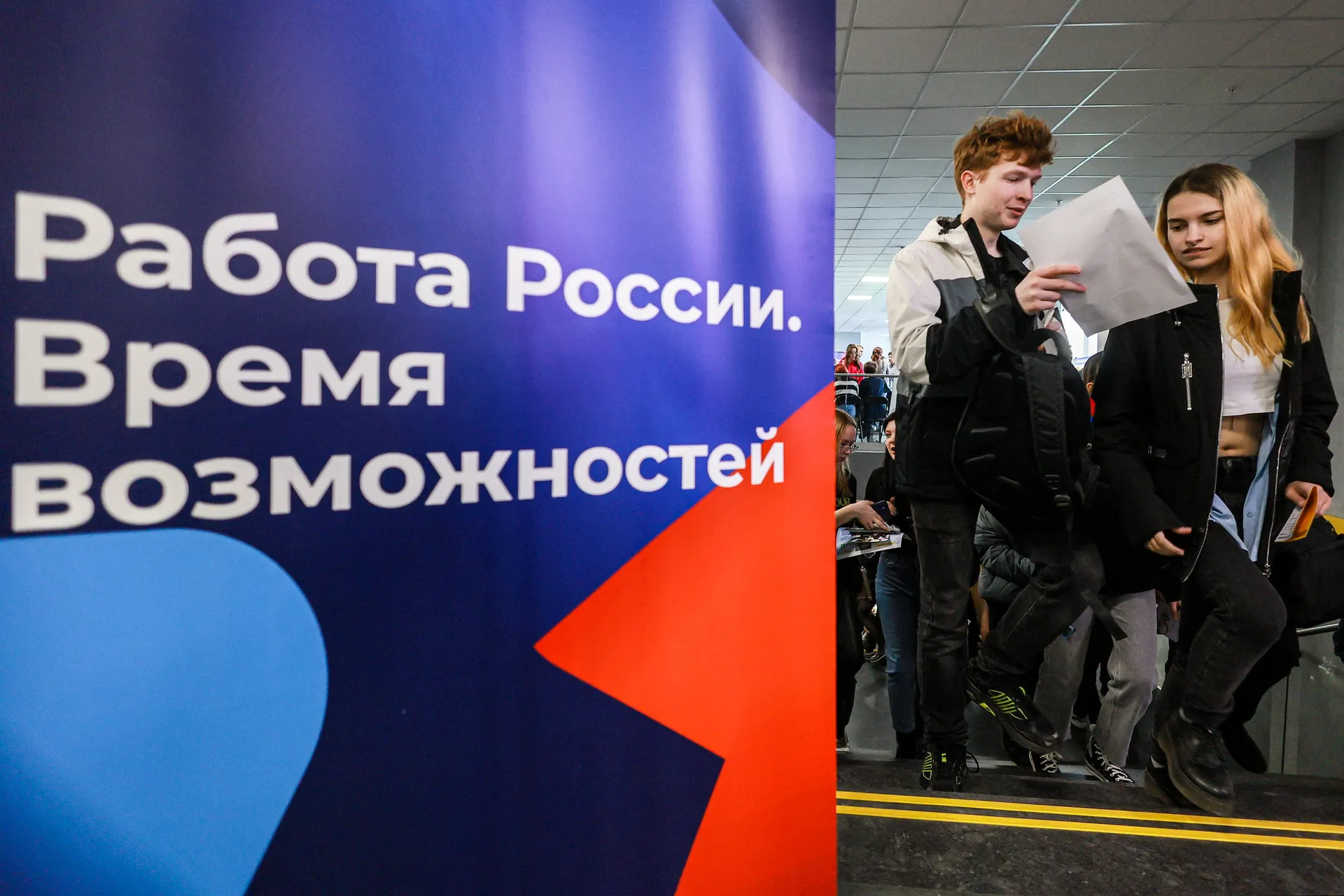 Фото: ТАСС/Владимир Смирнов