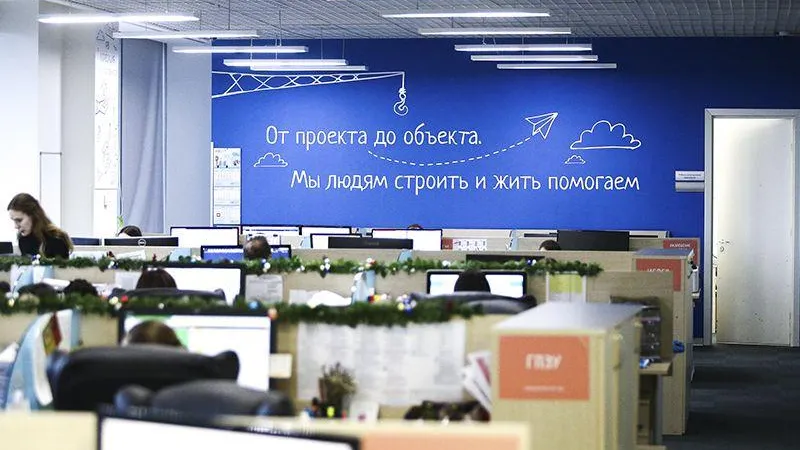 Еще 24 заявки поступило в подмосковный ЦСС по строительным проектам за минувшую неделю
