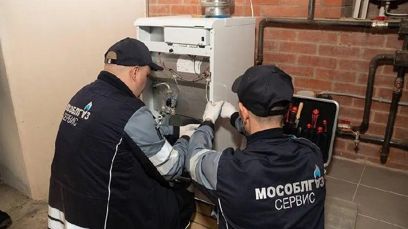 Фото: Мособлгаз