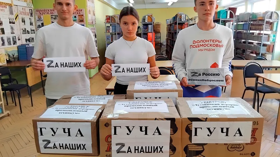 Фото: vk.com/Луховицкий аграрно-промышленный техникум Зарайск