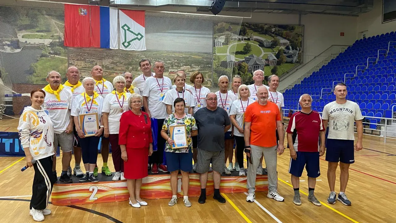 Фото: Клуб Активного долголетия в Волоколамске