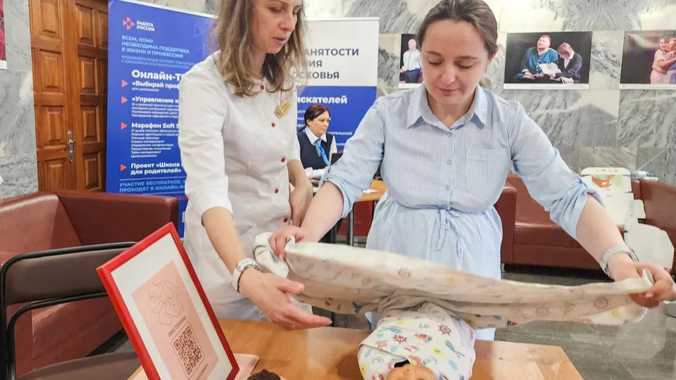 Фото: Мария Андрюхина