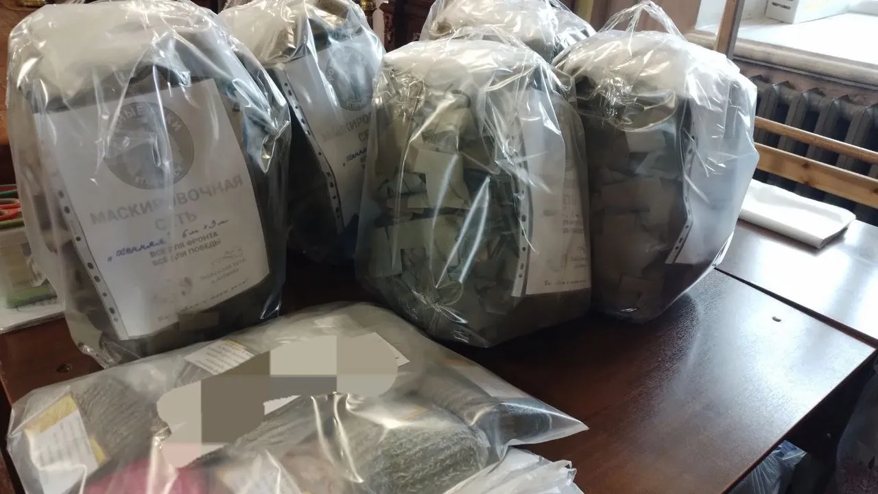 Фото: vk.com/Знаменский храм д. Алешино