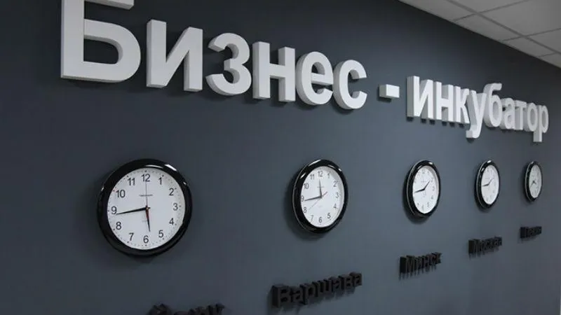 Пресс-служба администрации Реутова