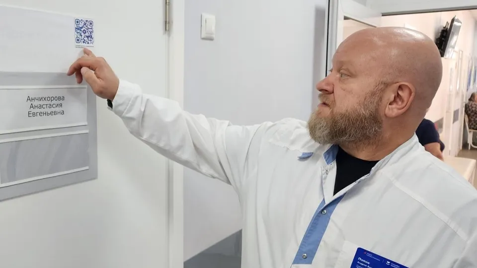 Фото: МедиаБанк Подмосковья/Дмитрий Алексеенко