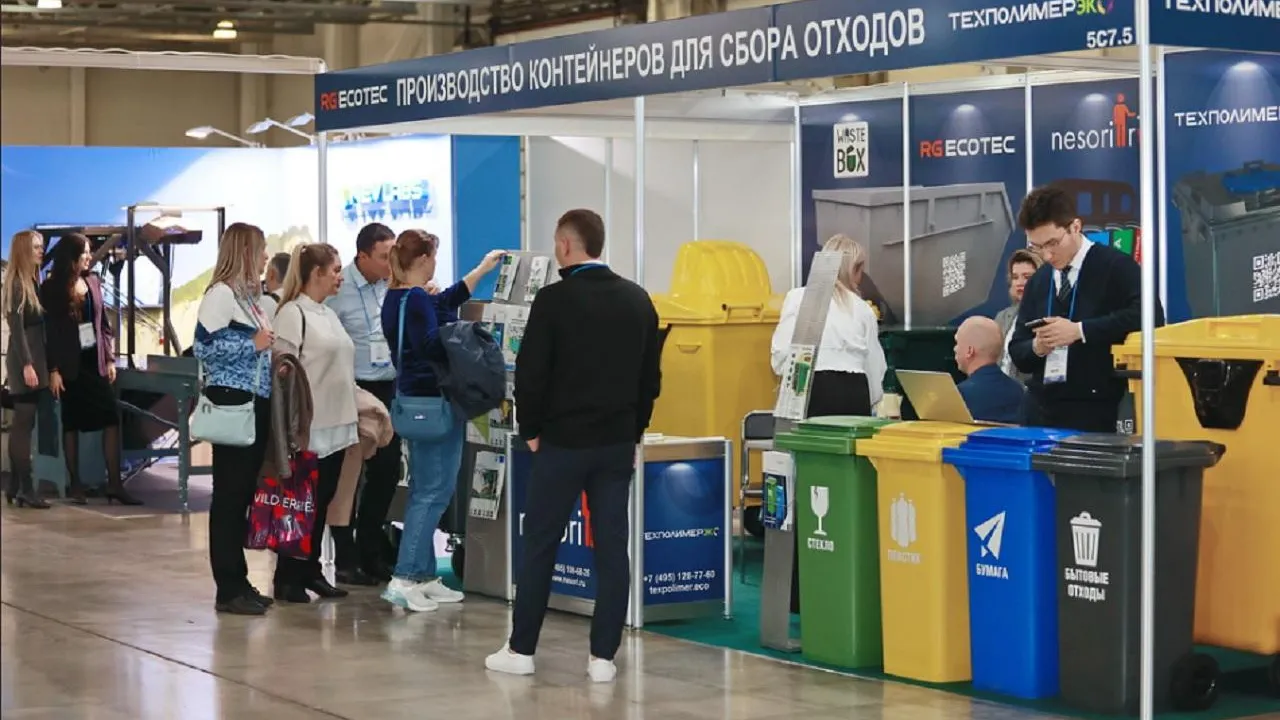 Предприятия из Подмосковья примут участие в двух международных выставках «ВейстТэк» и «ЭкваТэк»