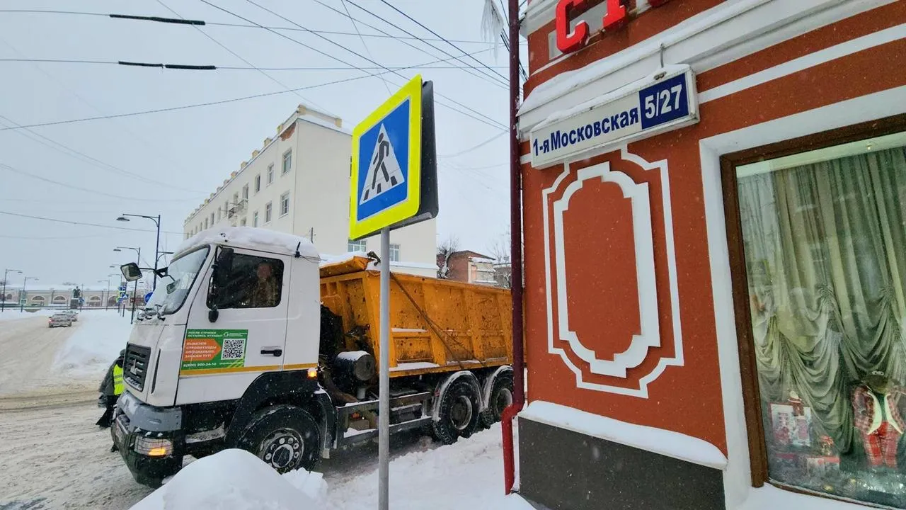 REGIONS/Валерий Гореловский