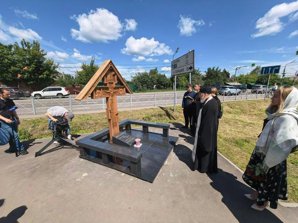 Фото: пресс-служба администрации Одинцовского г.о.