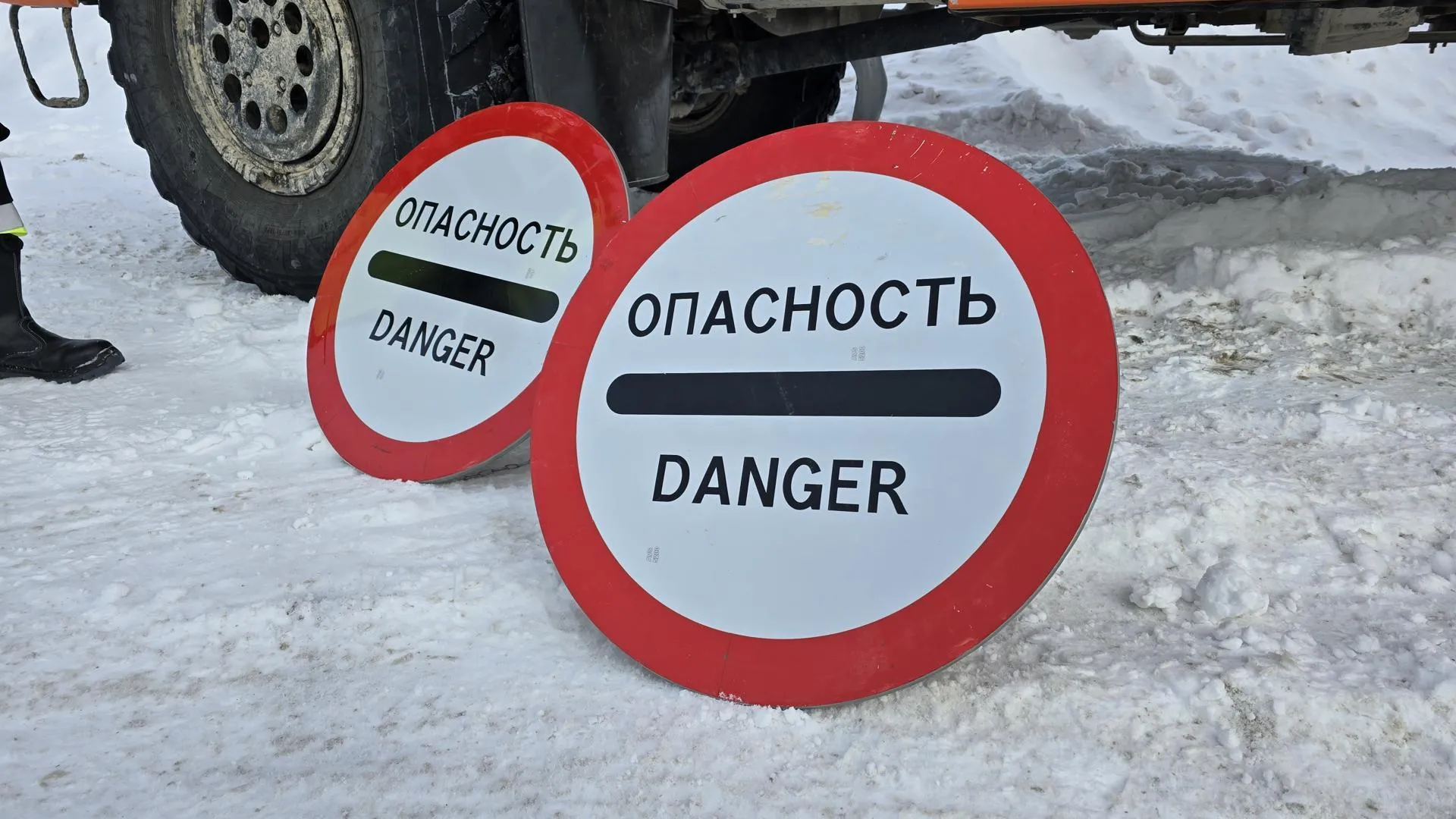 МедиаБанк Подмосковья/Марина Анисимова