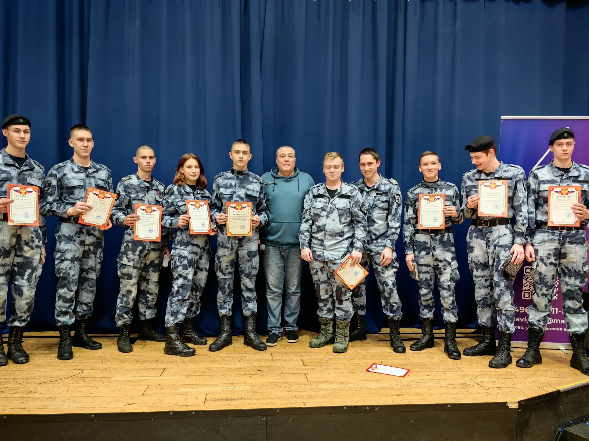 Елена Катасонова