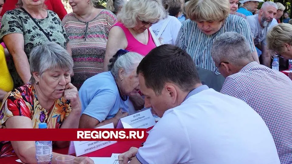 Фото: Дарья Леонова