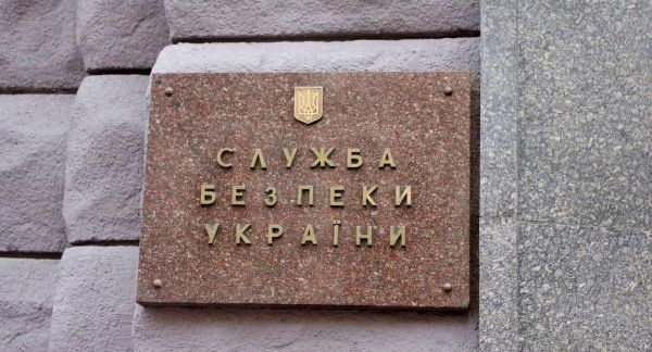 Нацполиция Украины: убийцами полковника СБУ Воронича были иностранные граждане