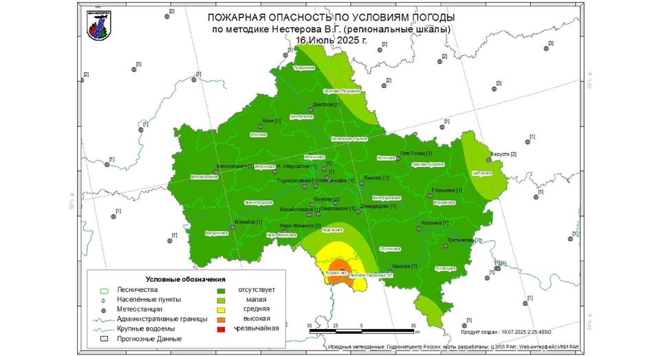 Первый класс пожарной опасности спрогнозировали в лесах Подмосковья до 18 июля