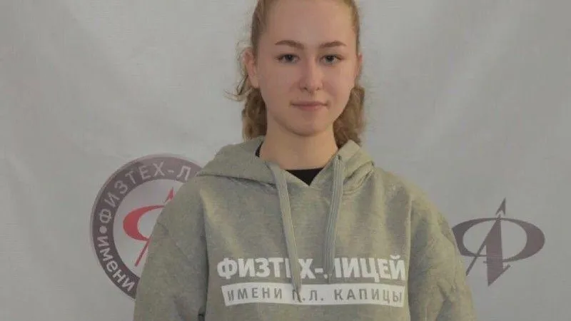 Школьница из Долгопрудного завоевала золотую медаль на международной олимпиаде