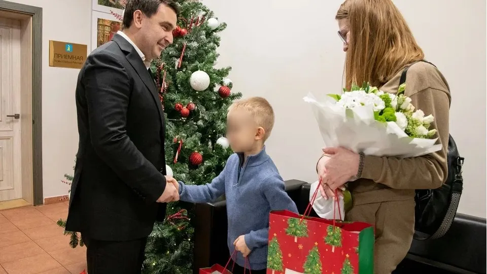 Фото: администрация г.о. Реутов