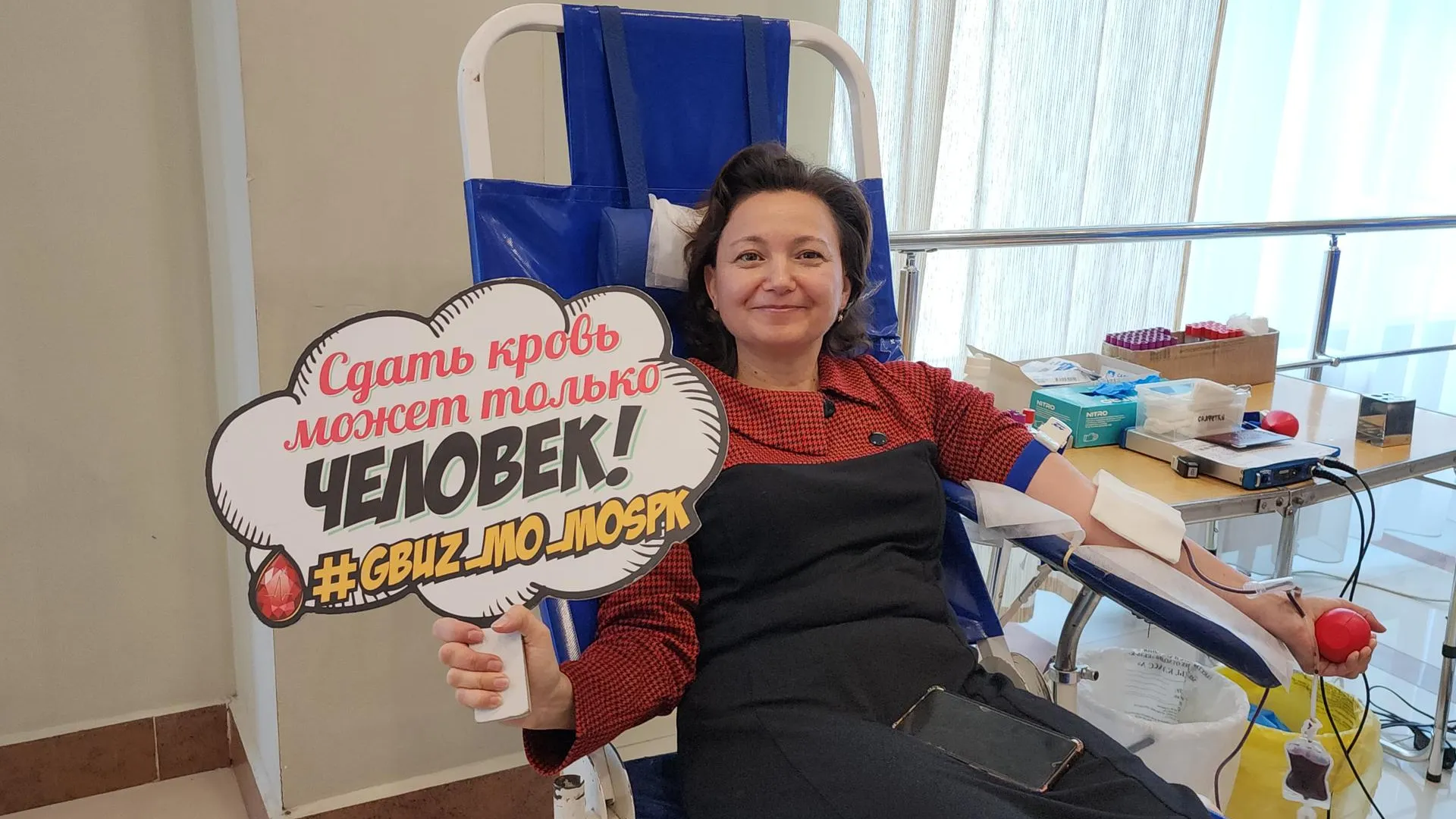 Мария Амелина