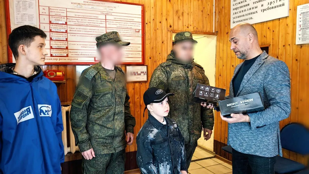 Фото: «Молодая Гвардия Единой России» г. о. Щелково