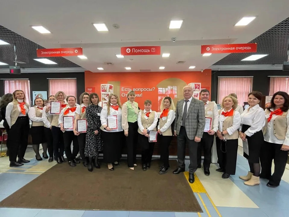 Фото: МФЦ г.о. Химки