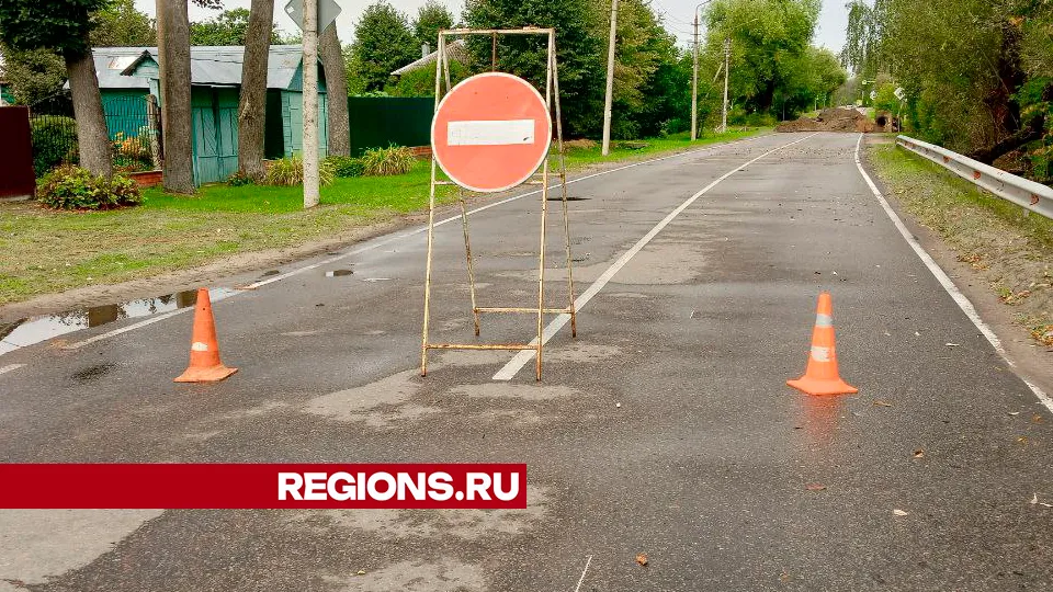 Фото: REGIONS/Василий Тремасов