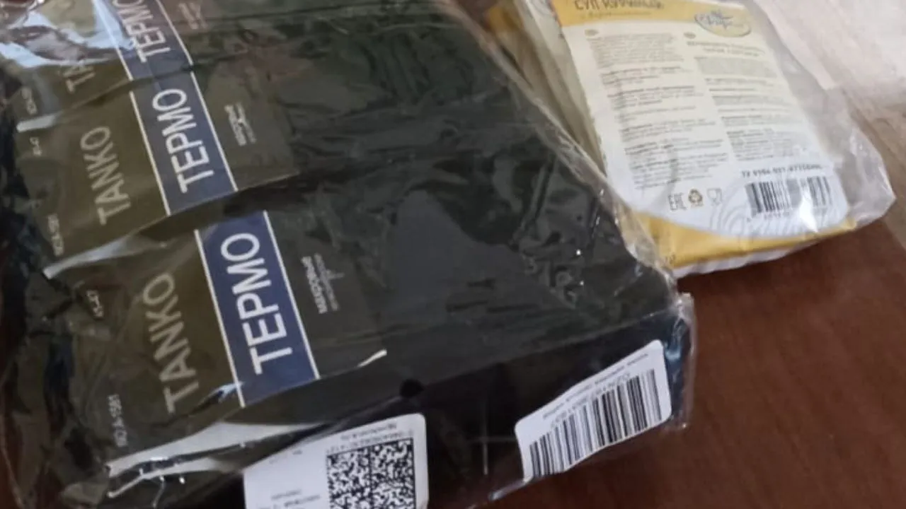 Фото: Ольга Белослутцева