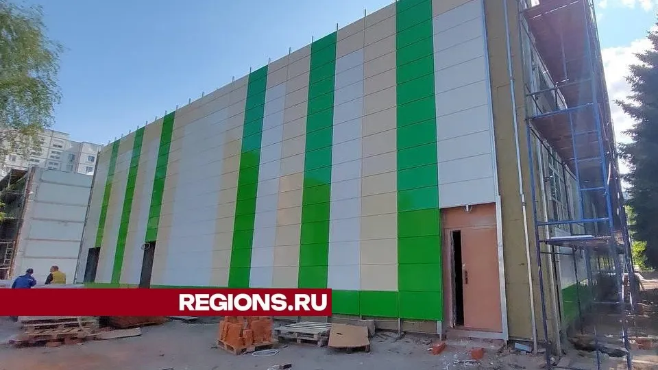 Фото: пресс-служба Министерства строительного комплекса Московской области