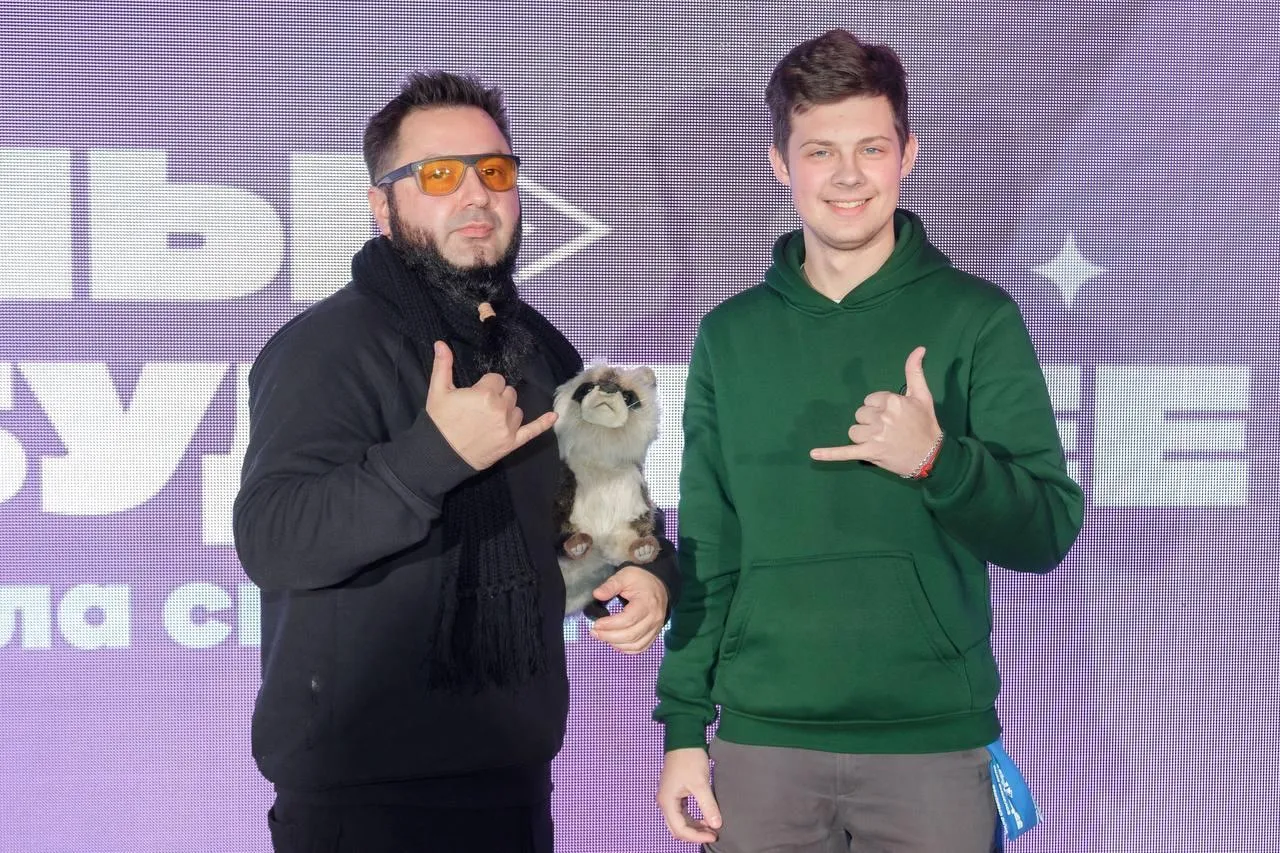 Фото: Министерство информационных и социальных коммуникаций Московской области