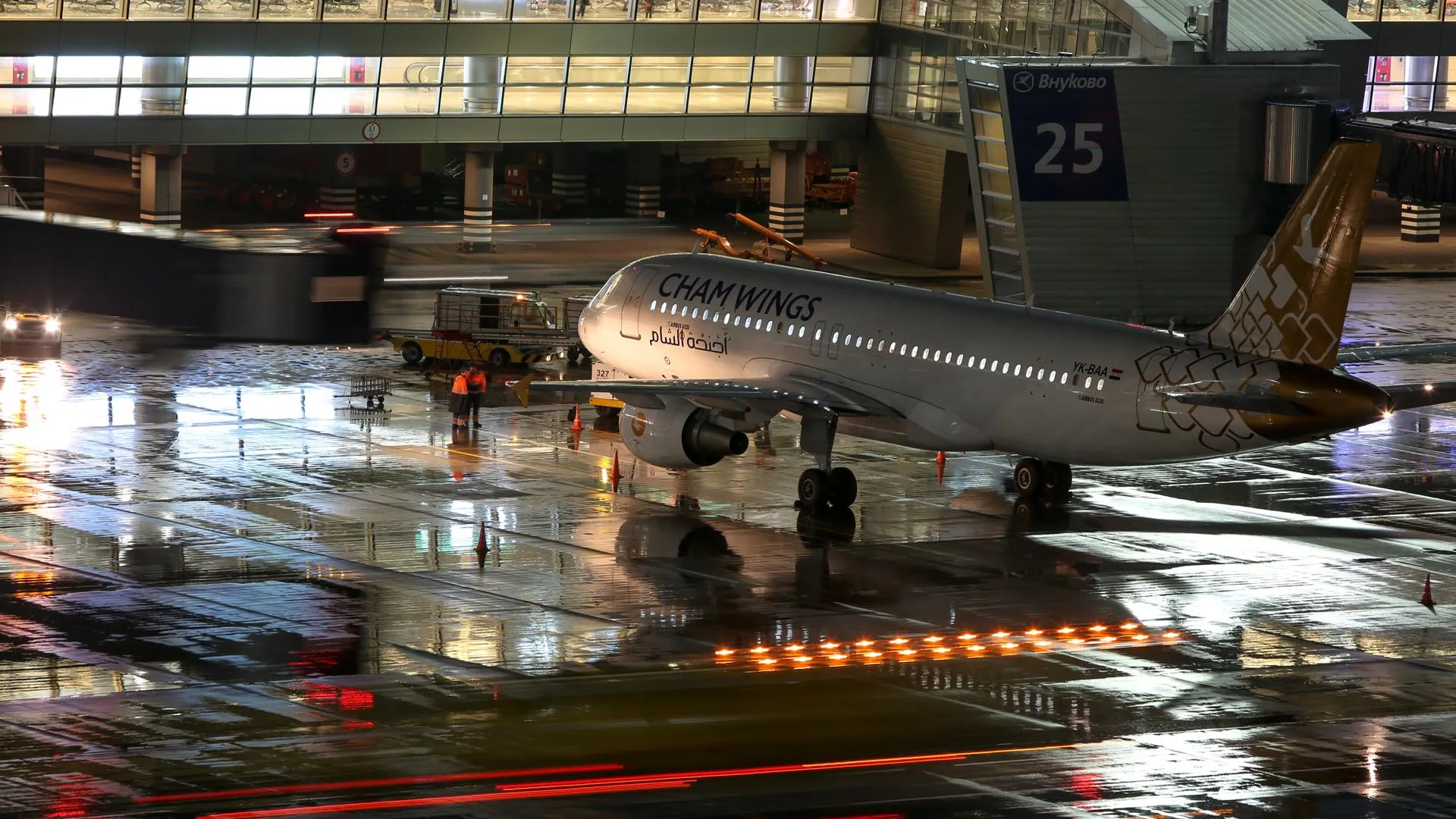Leonid Faerberg/Transport Photo Images