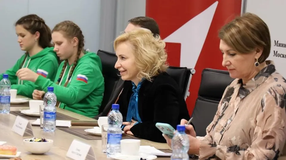 Фото: Министерство образования Московской области