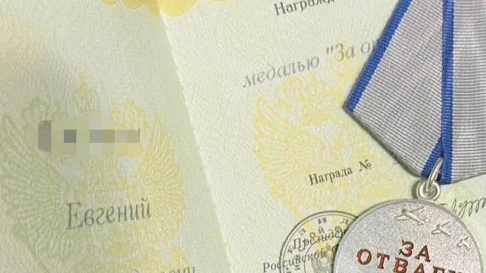 Фото: пресс-служба администрации г.о. Долгопрудный