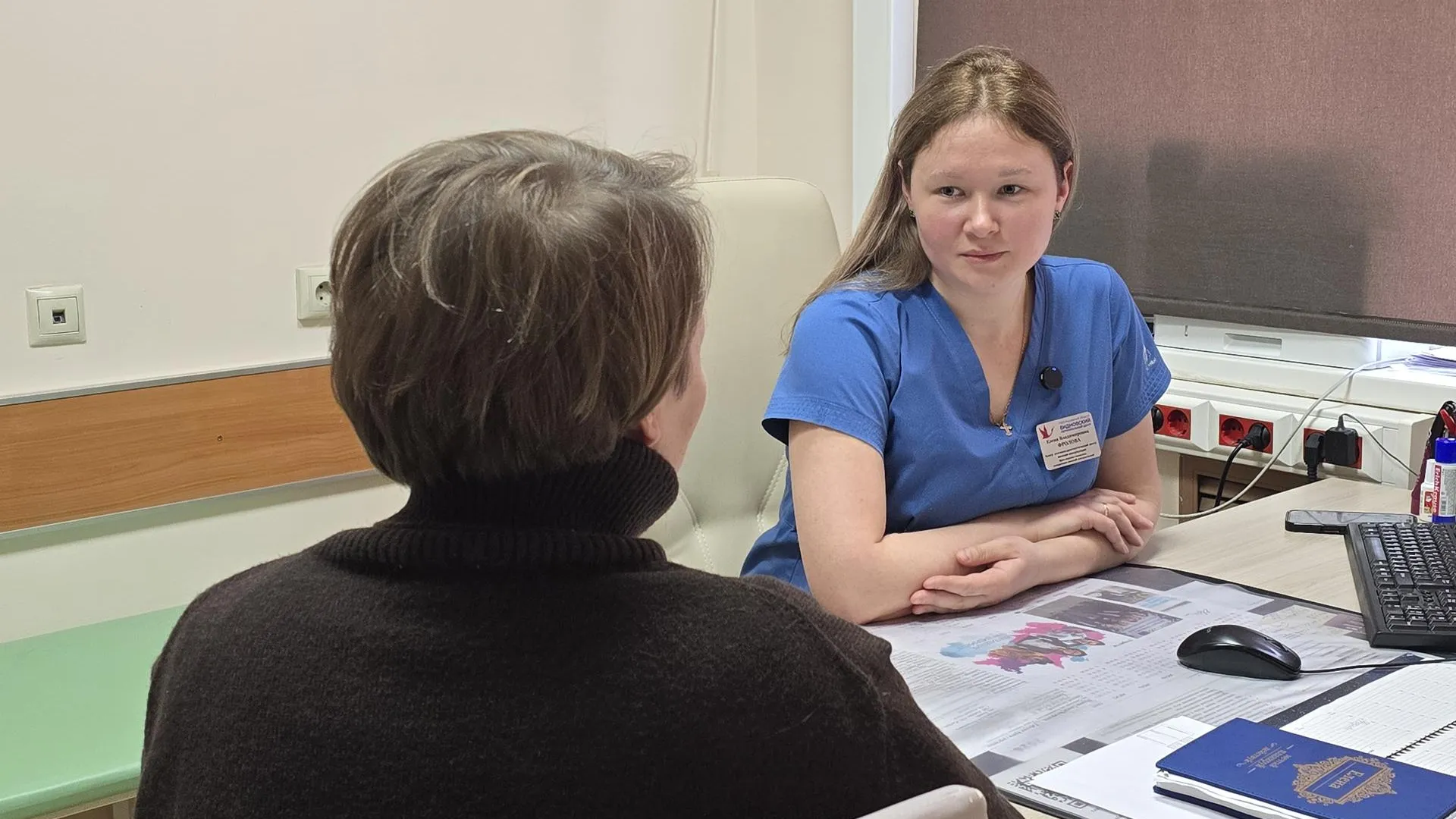 Видновский ПЦ